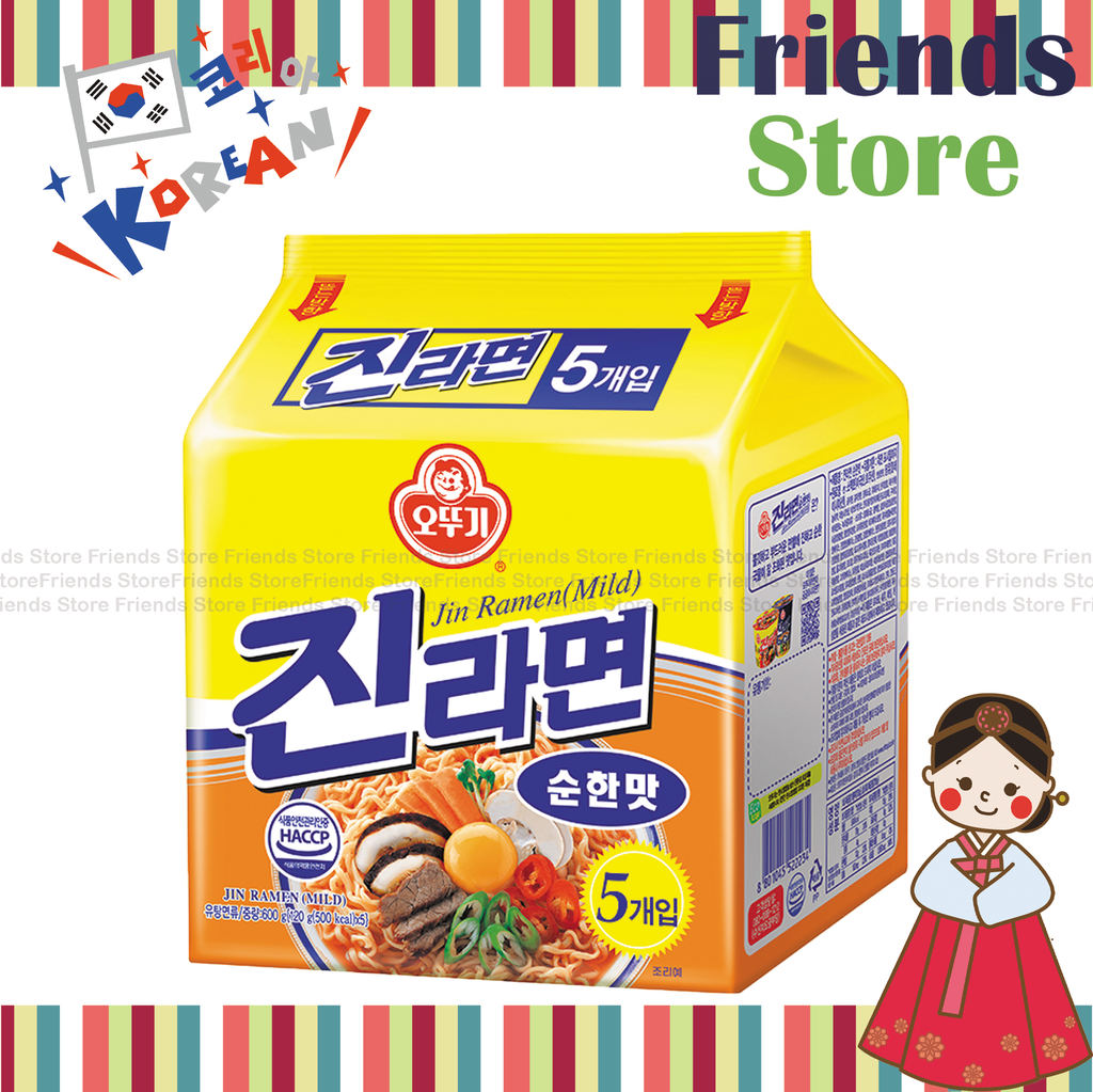 [400084N] Ottogi - Korea Jin Mild Ramen Mild 原味 (5Bag-packed)  (120g X 5) Packings randomly distributed