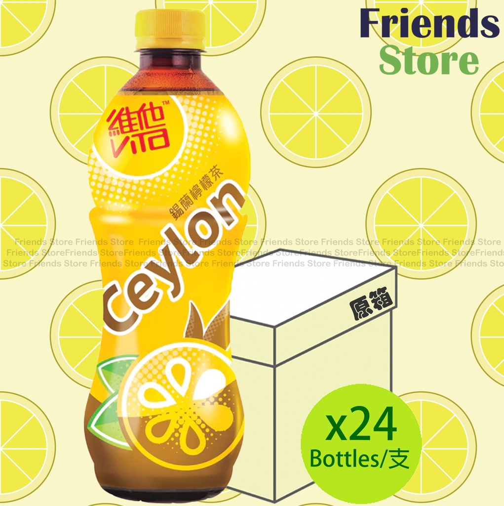 Vita - [Full Case] 膠樽裝Bottled Ceylon Lemon Tea (500ml X 24)