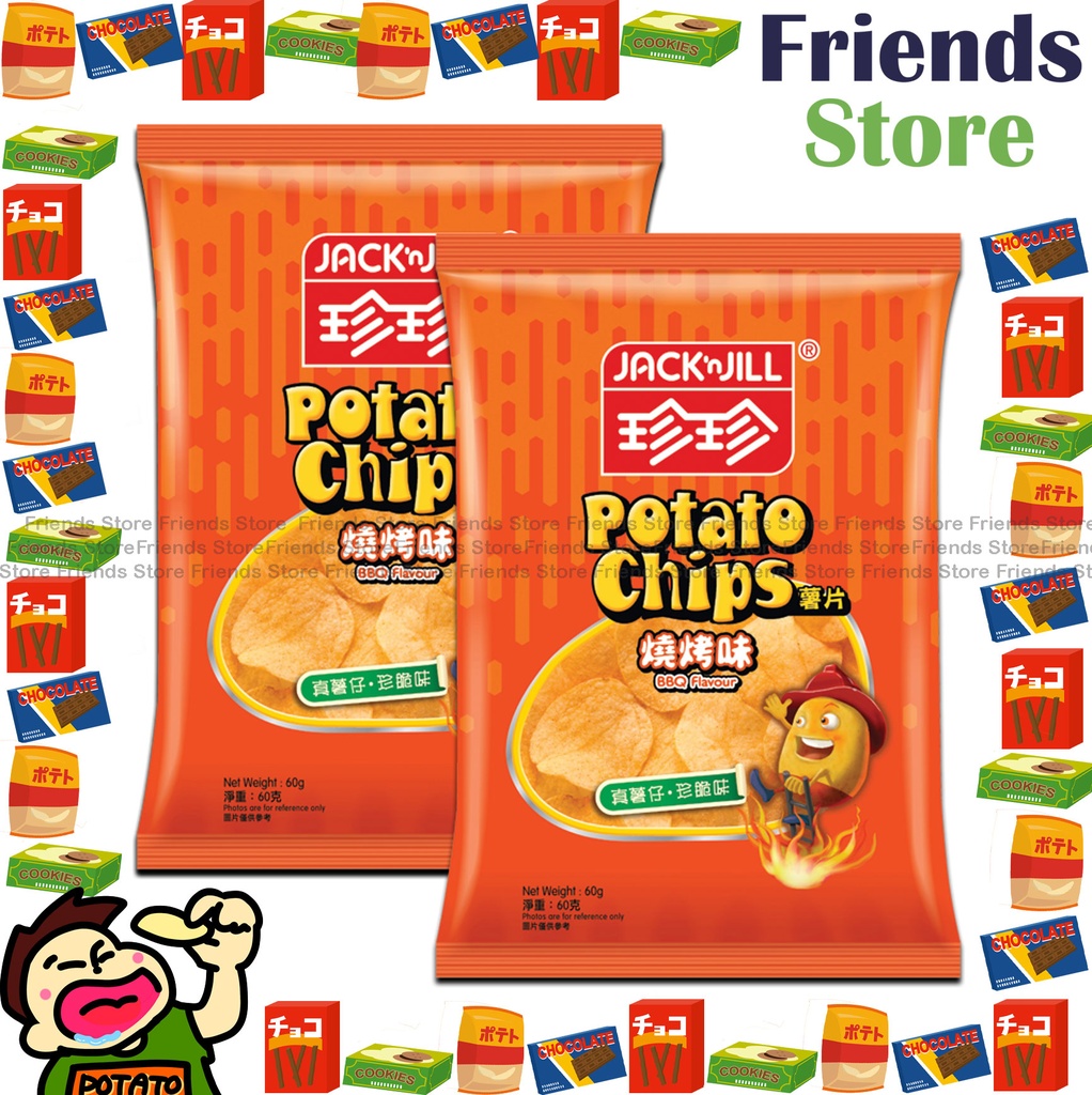 Jack’n Jill - Potato Chips BBQ Flavour (55g X 2)