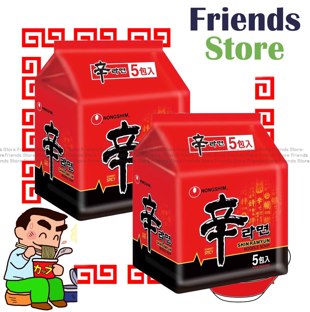 Nong Shim - Shin Ramyun/Noodles (Spicy Mushroom Flavor) (5bags-packed) X 2