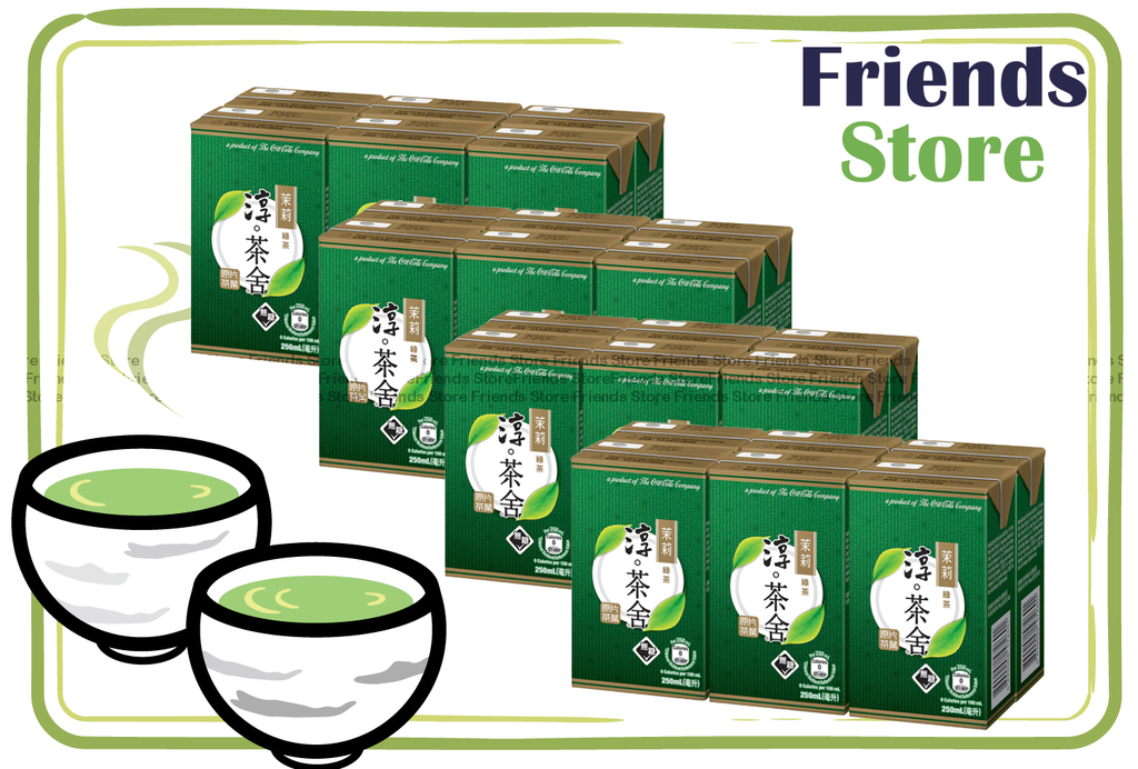 Authentic Tea House - [Full case] Paper-packed Yinhao Jasmine Green Tea (No Sugar) (250ml X 6 X 4)