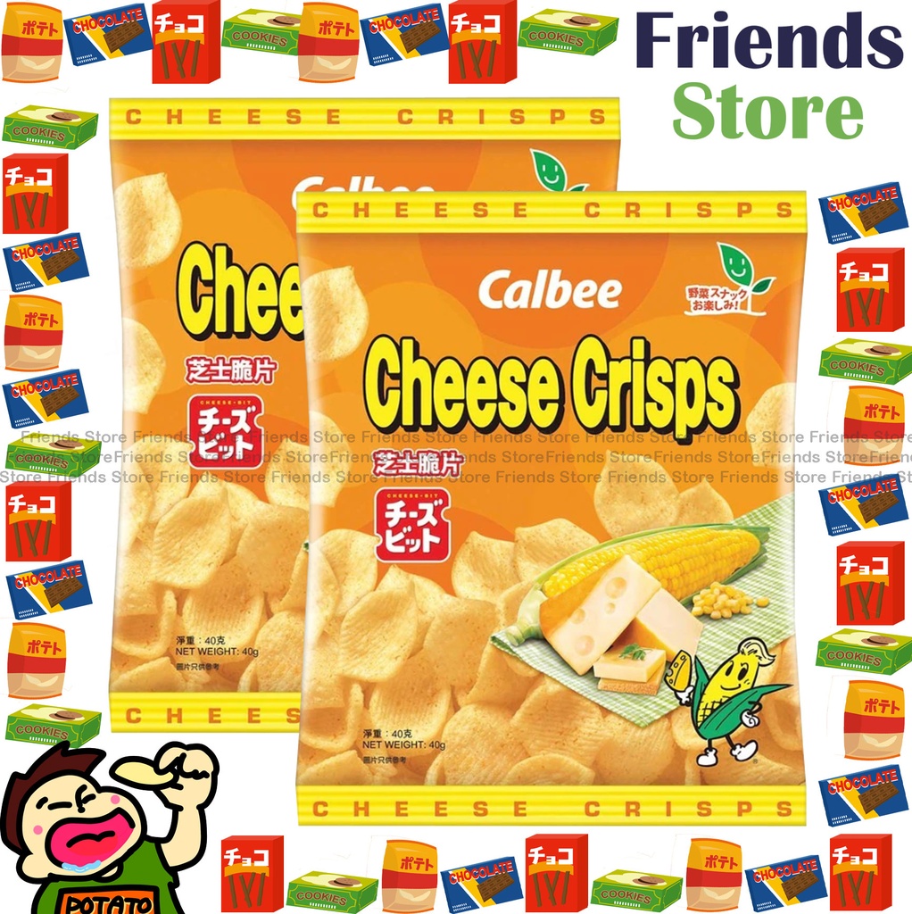 [4007691] Calbee - Cheese Crisps- Cheese (40g X 2)