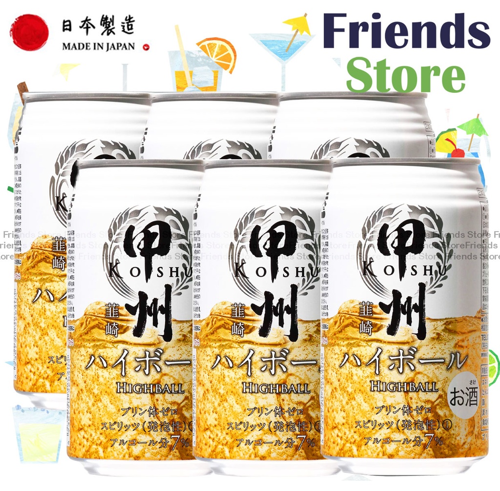 富永日本食品 - 甲州正宗 Highball 7% (350毫升 x 6)