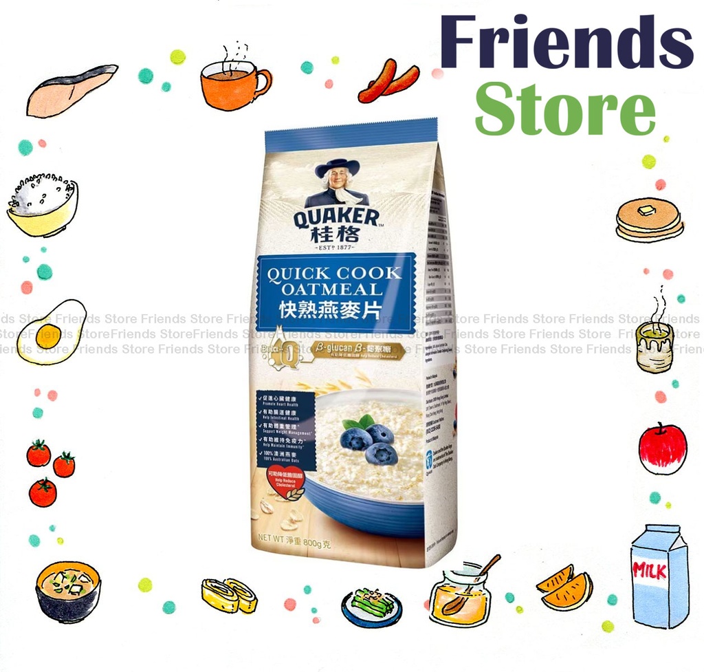 QUAKER - ข้าวโอ๊ตฟอยล์สำหรับปรุงอาหารอย่างรวดเร็ว (藍色) (800g) 增量裝隨機發放