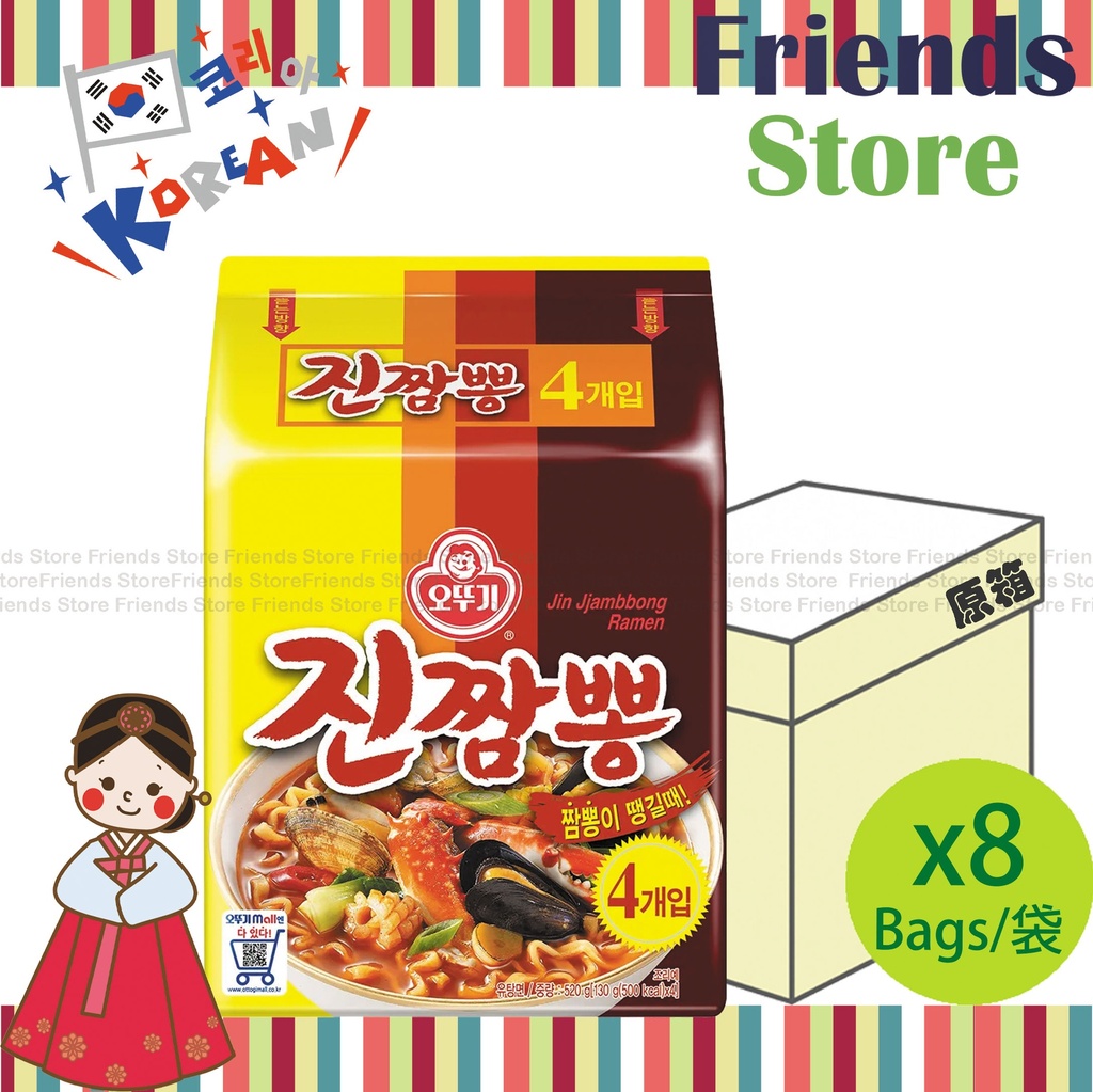 Ottogi - [Full Case] Korea Jin Jjambbong Ramen Multi  (4bags-packed) (130g X 4 X 8)