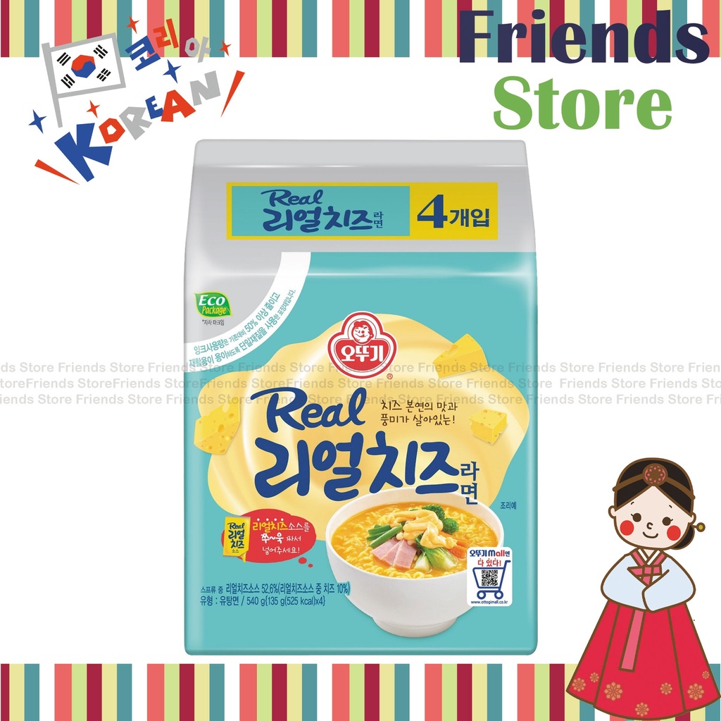 Ottogi - Korea Ottogi Real Cheese Korean Ramen Multi 超濃芝士 (4bags-packed) (135g X 4)