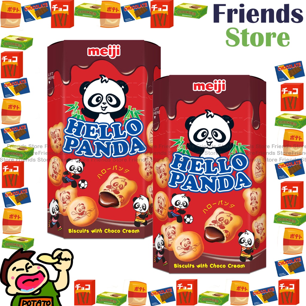 เมจิ - รสช็อกโกแลตเฮลโลแพนด้า (紅色盒) (50g X 2)