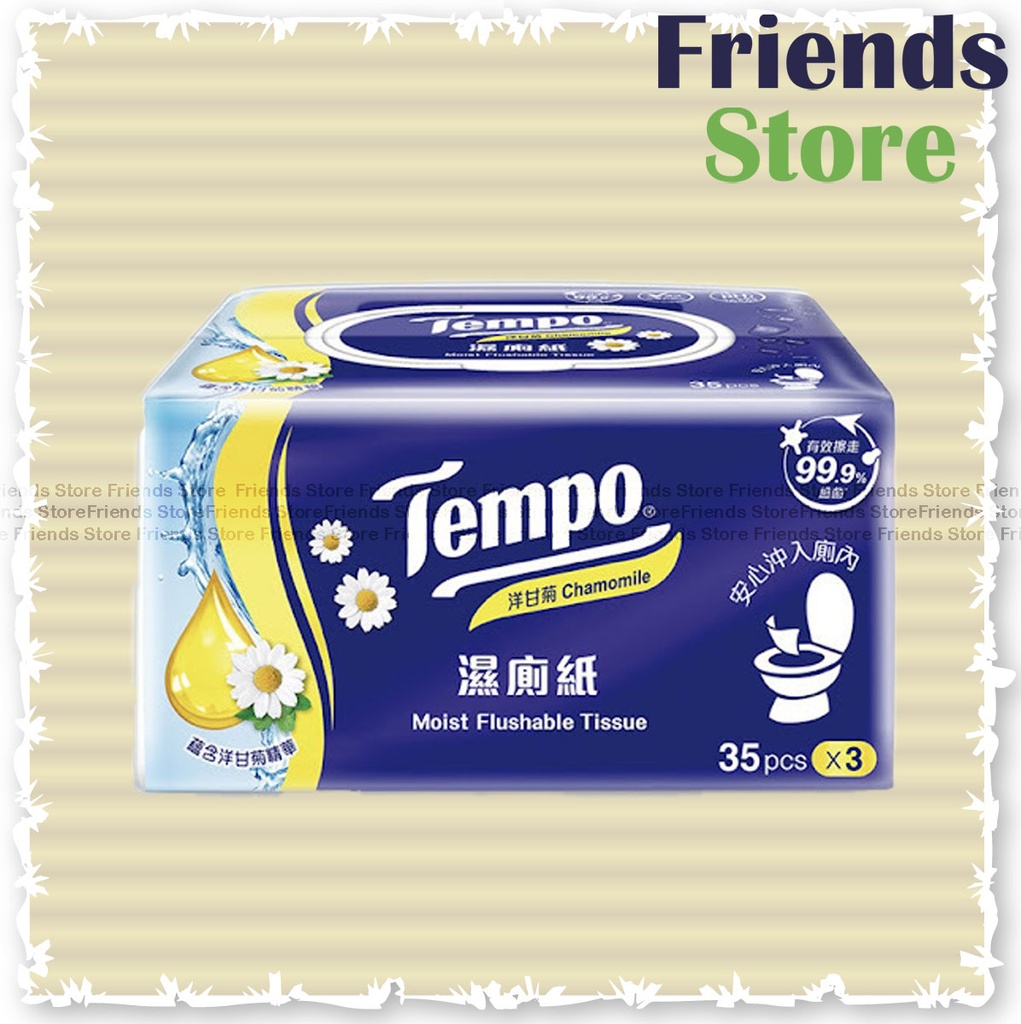 Tempo - 得寶 濕廁紙-洋甘菊味 (35片 X 3包) (包裝隨機發放)