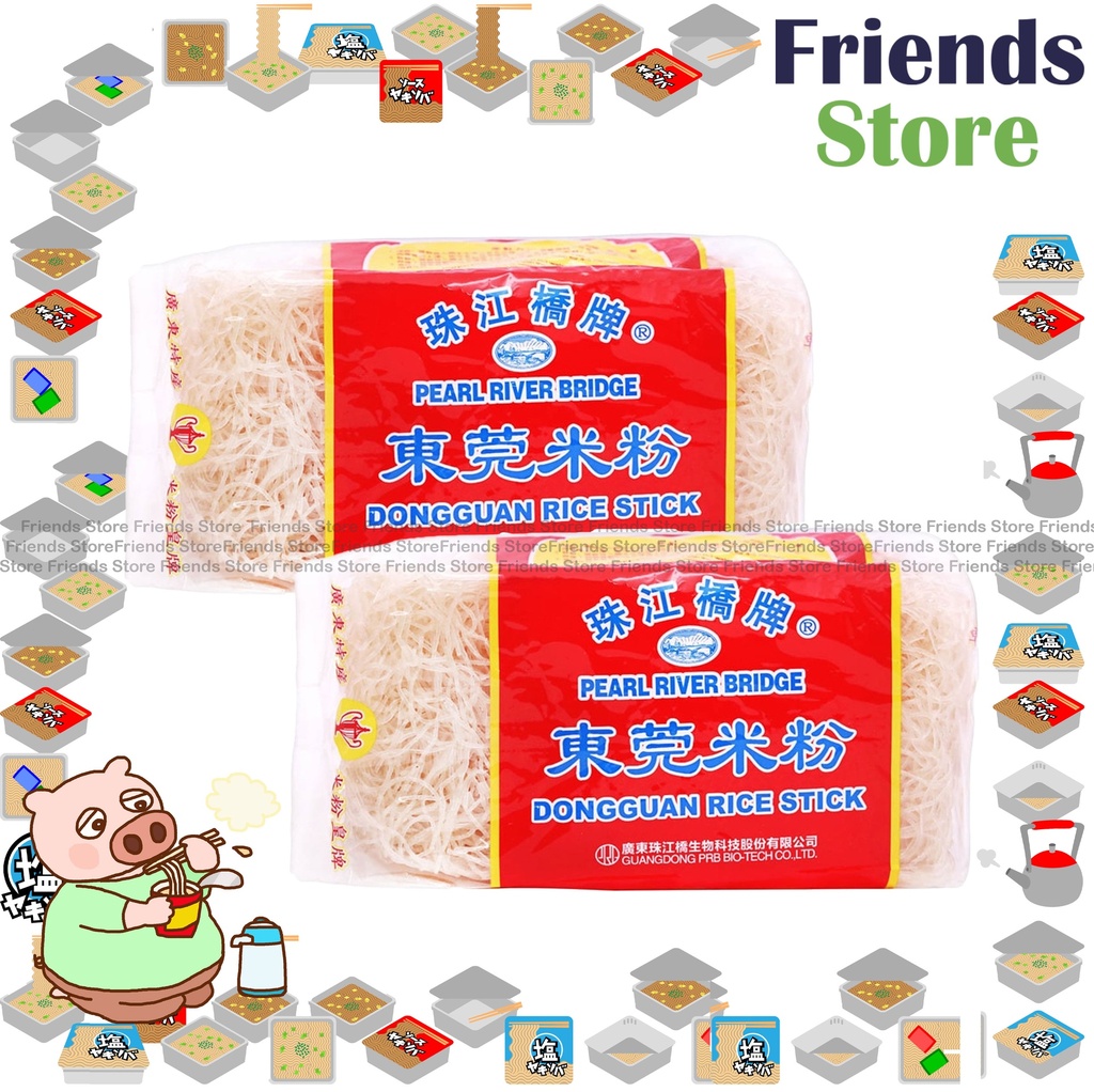 [4000814B] PEARL RIVER BRIDGE - Pearl River Bridge Dongguan Rice Stick (400g X 2)