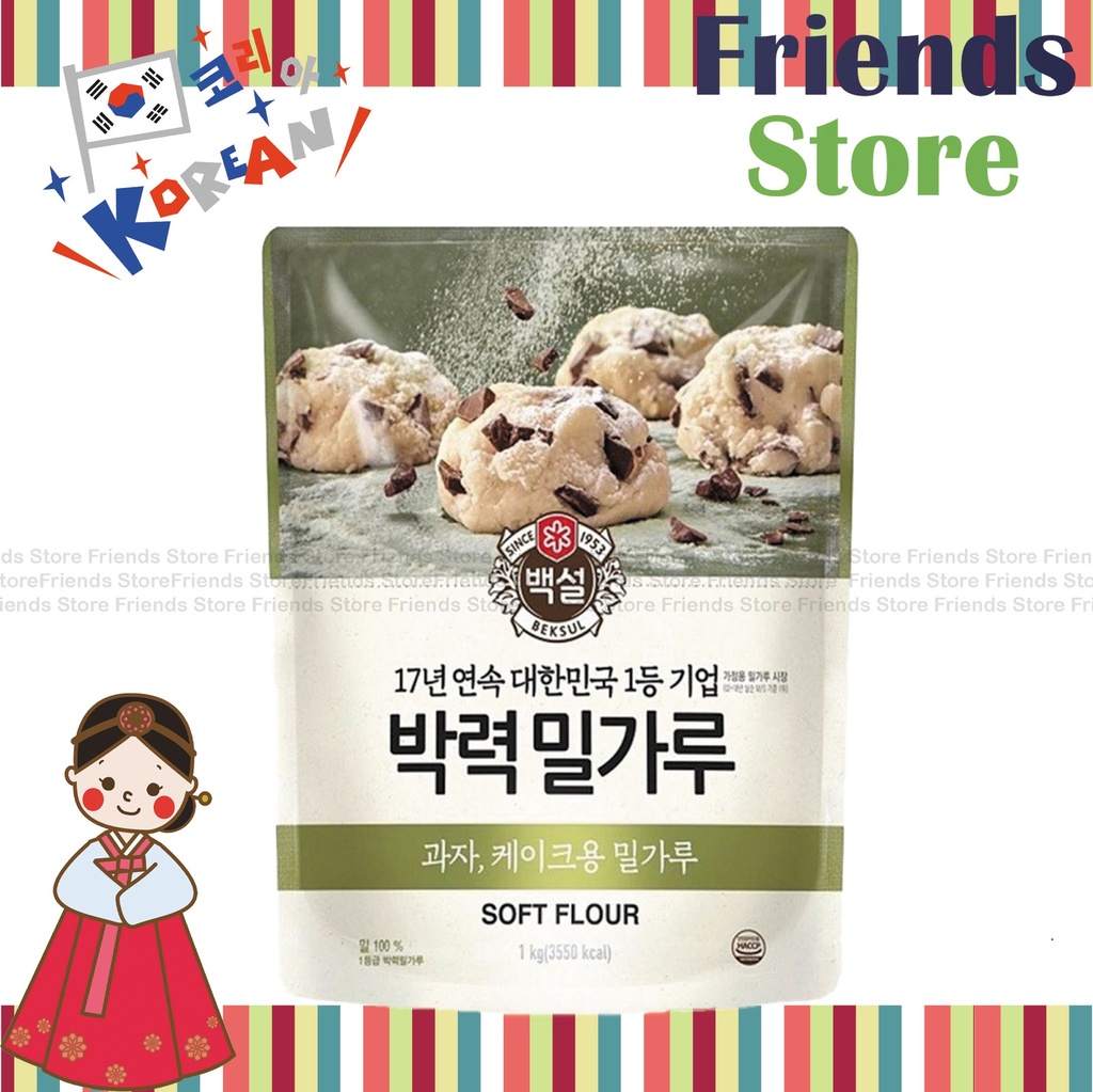 CJ - Korea Beksul Soft Flour (綠色) (1kg)    (Parallel Imported Goods)