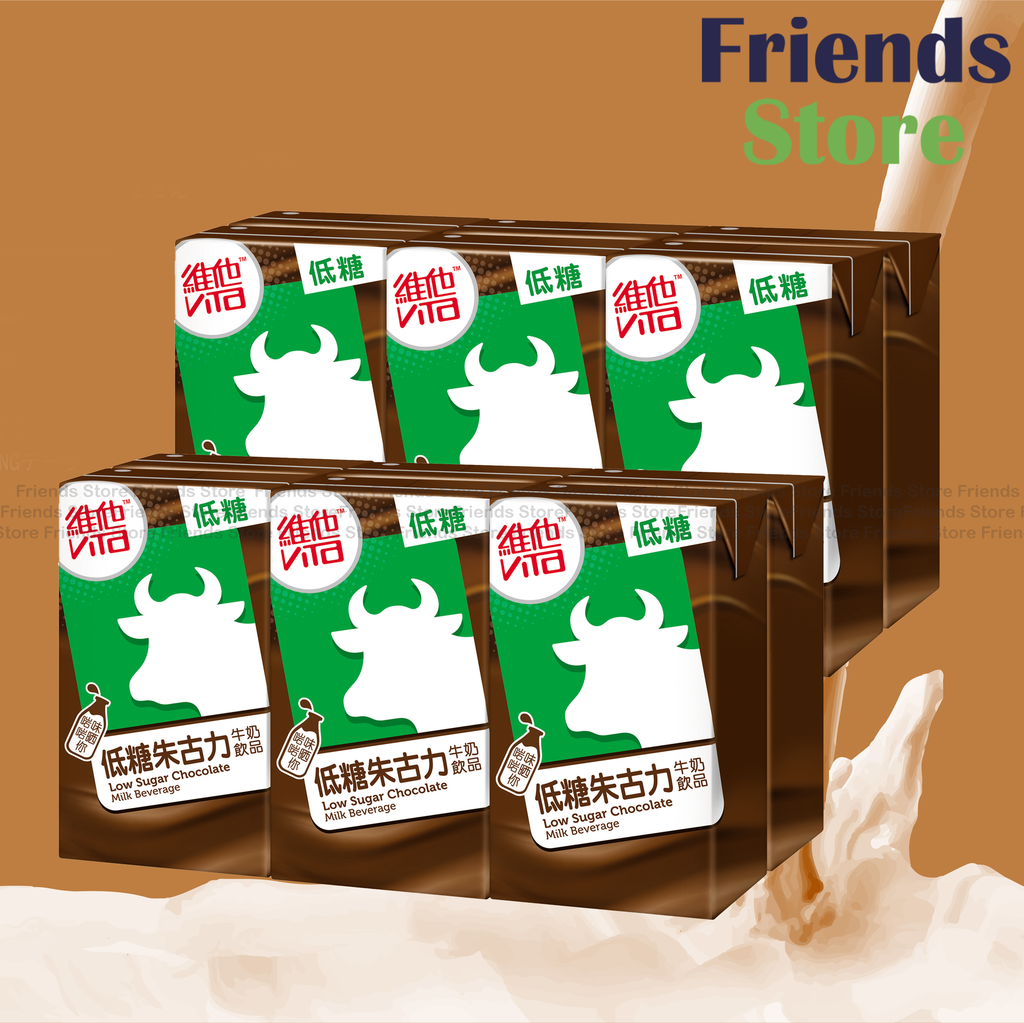 維他 - 紙包裝-低糖朱古力牛奶 (250毫升 X 6 X 2)  