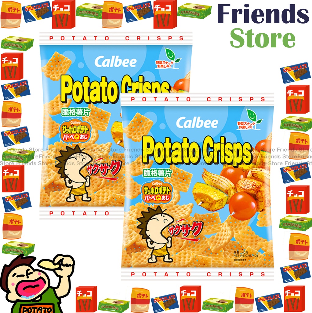 [400763] ขนมมันฝรั่งทอดกรอบ Calbee (40 กรัม x 2)