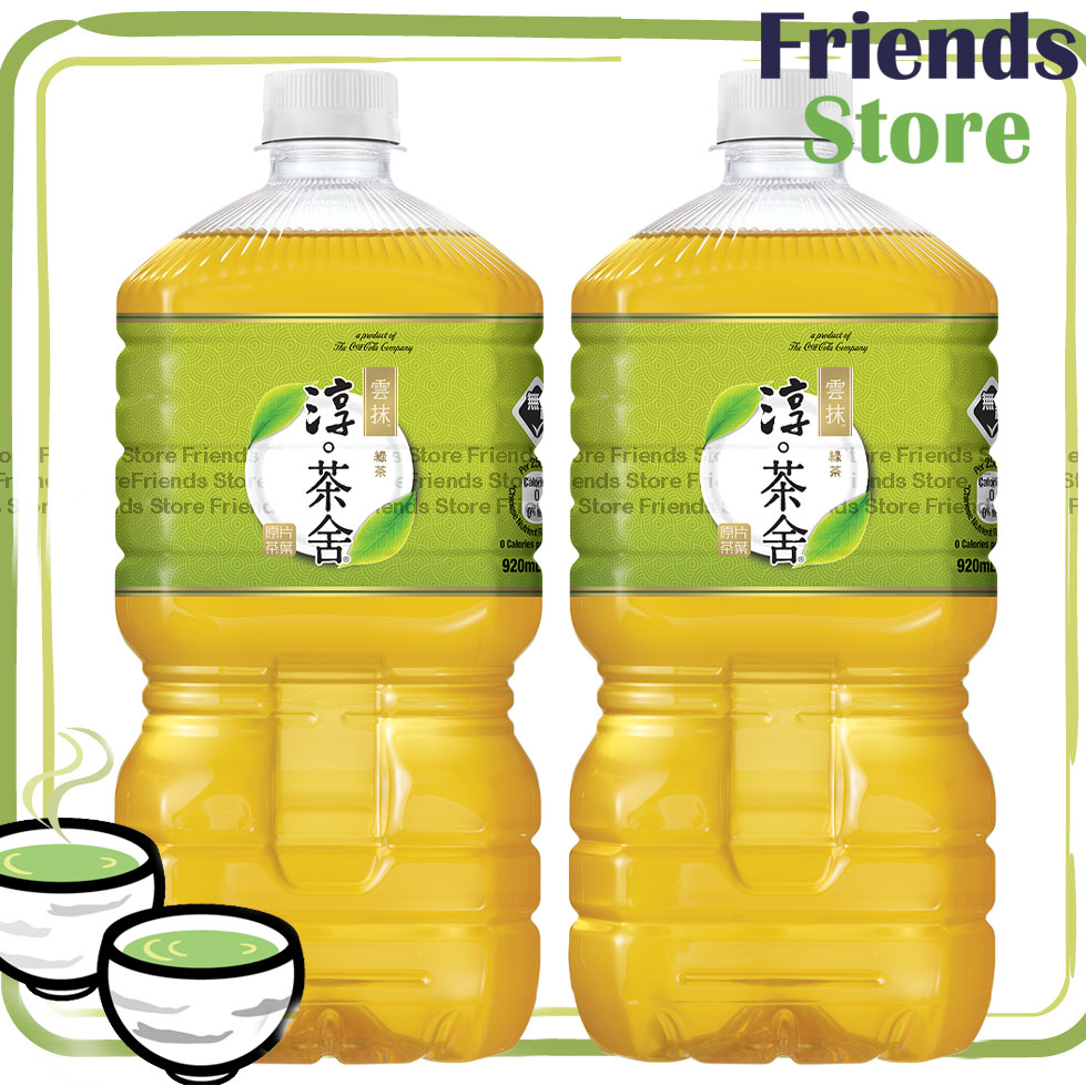 淳。茶舍 - 雲抹日式綠茶飲料 (無糖) (920毫升 X 2)