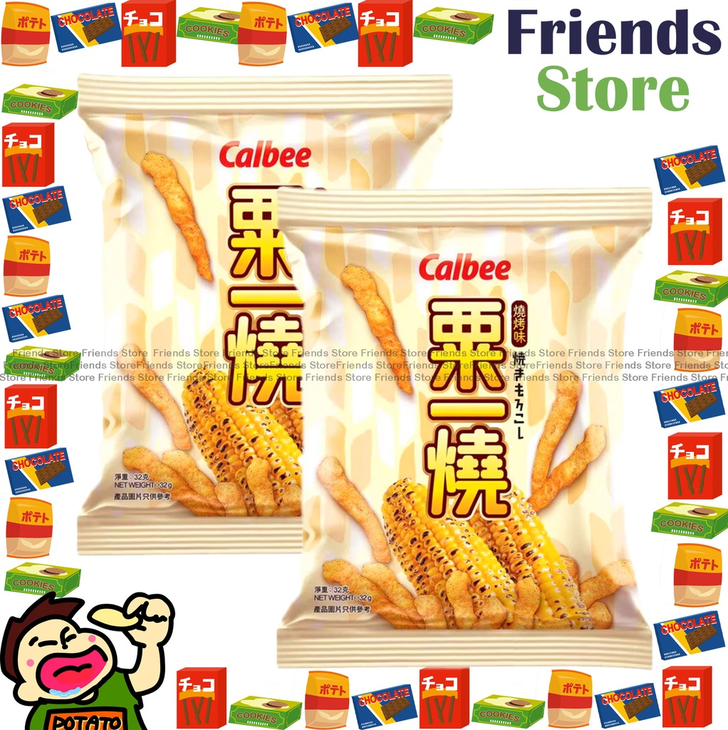 [400764] Calbee - Grilla a Corn - Barbecue Flavoured (32g X 2) 