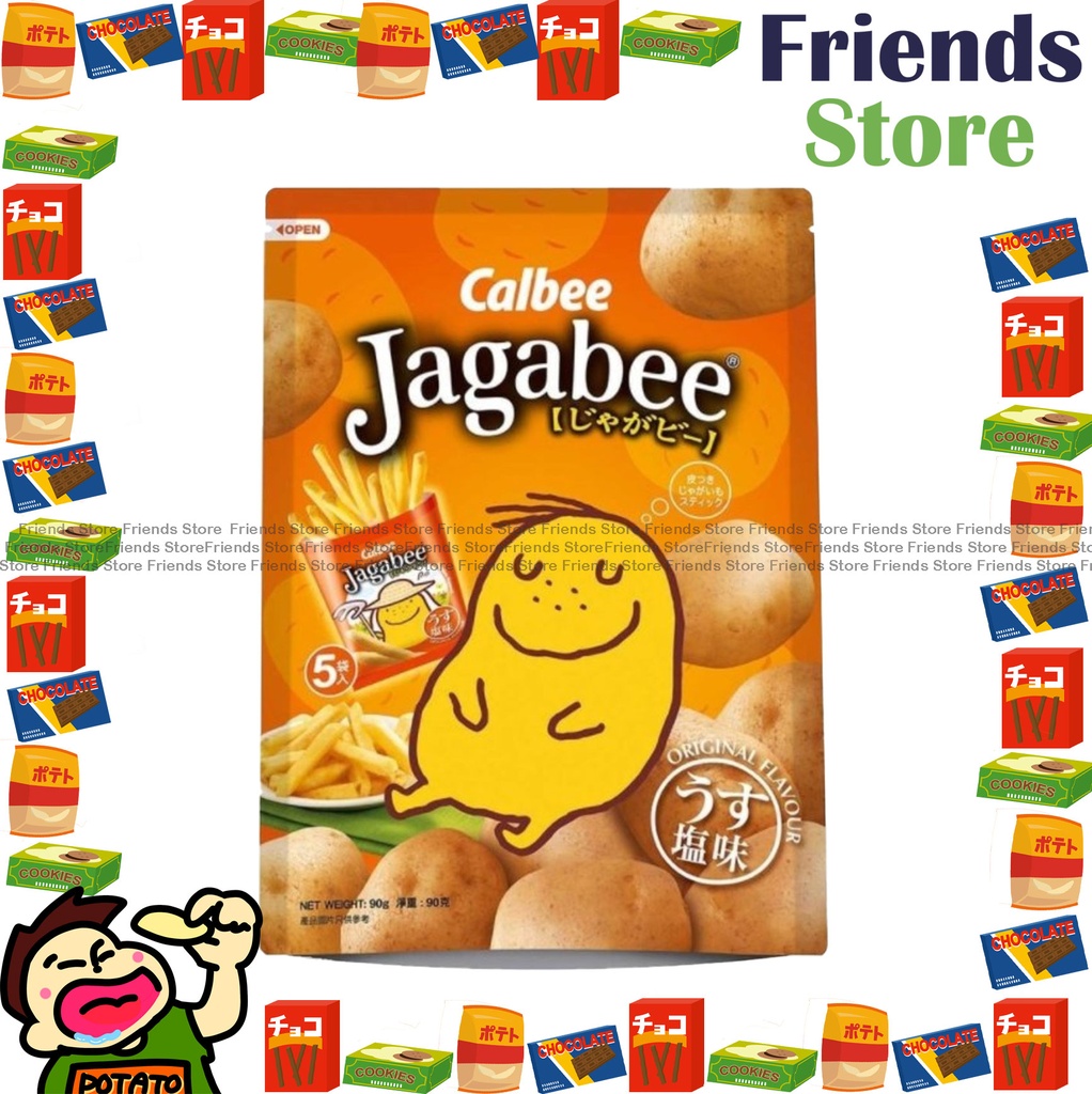 Calbee - Jagabee Potato Sticks (Original Flavour原味) (18g X 5)new/old packing randomly distributed