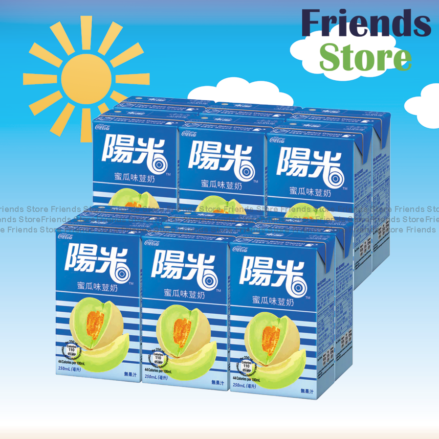 陽光 - 紙包裝-蜜瓜荳奶 (250毫升 X 6 X 2)
