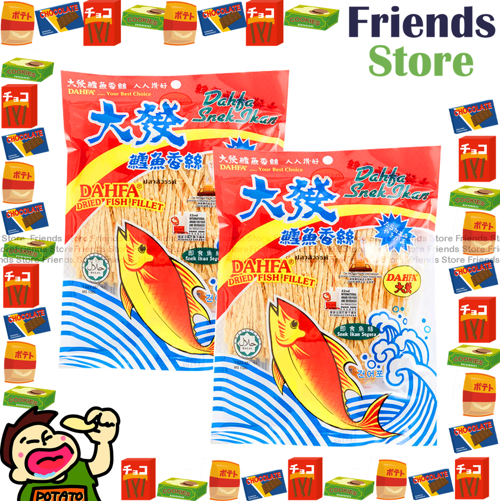 DAHFA - Fish Snack 大包裝 (120g X 2)