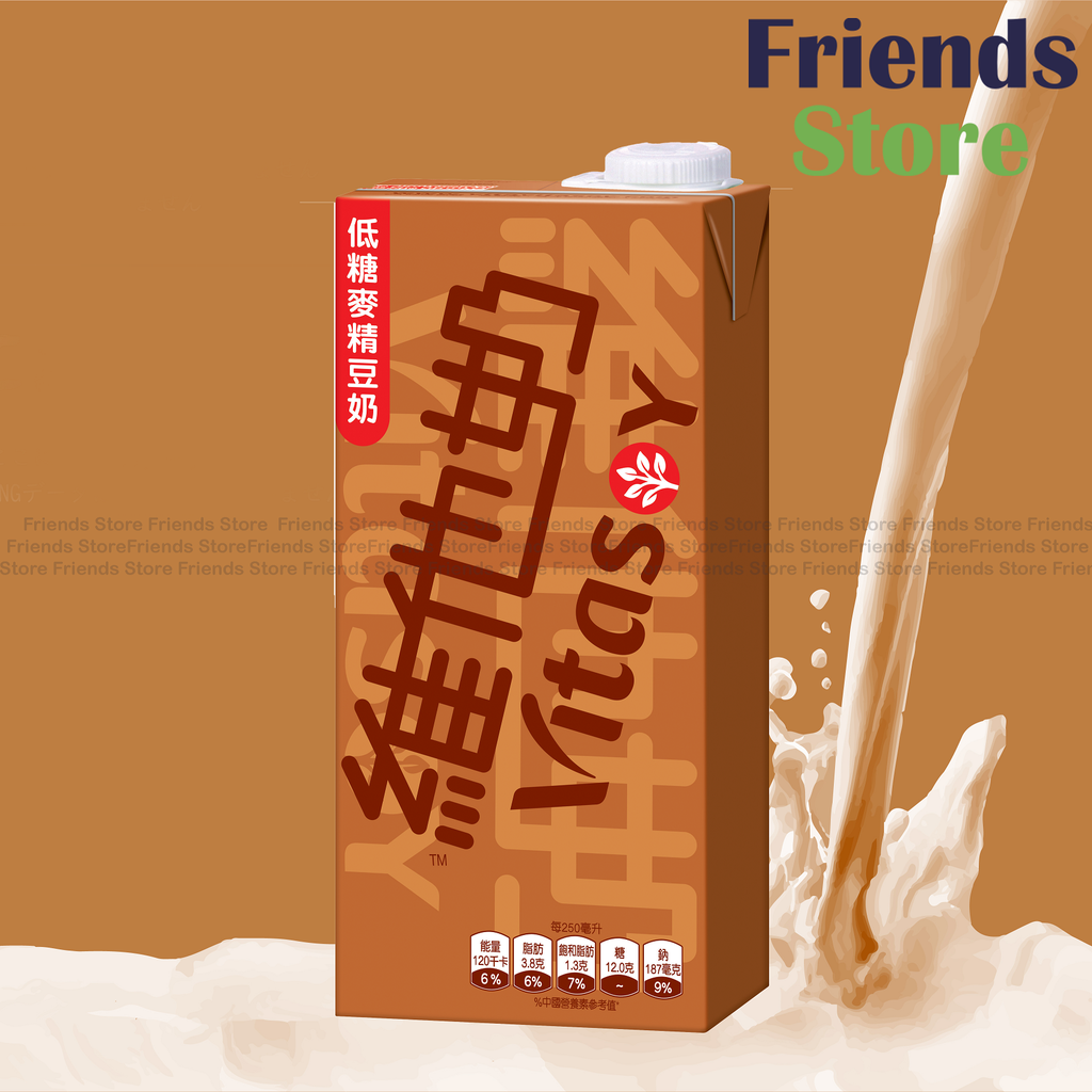 維他奶 - [家庭裝] 低糖麥精豆奶 (1000毫升)