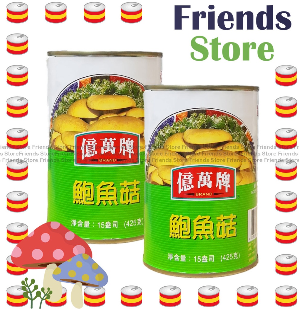 億萬牌 - 鮑魚菇 (425克 X 2)