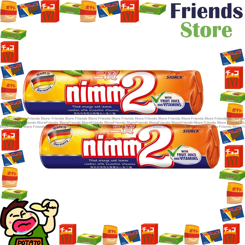 nimm2 - Candy Roll (50g X 2)