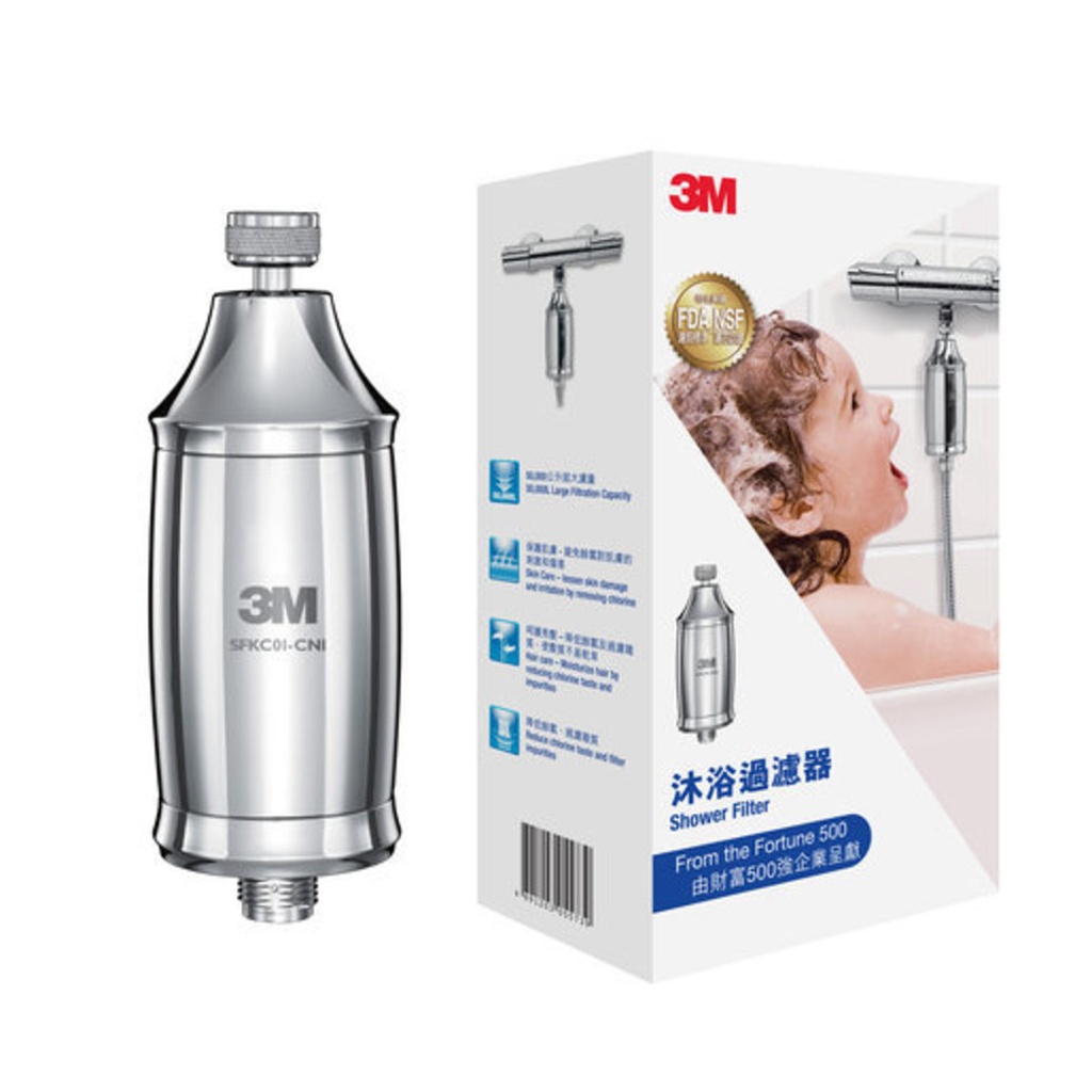 [3MSF] 3M™ - [สินค้าตัวแทนจำหน่ายในฮ่องกง] ไส้กรองฝักบัวอาบน้ำ