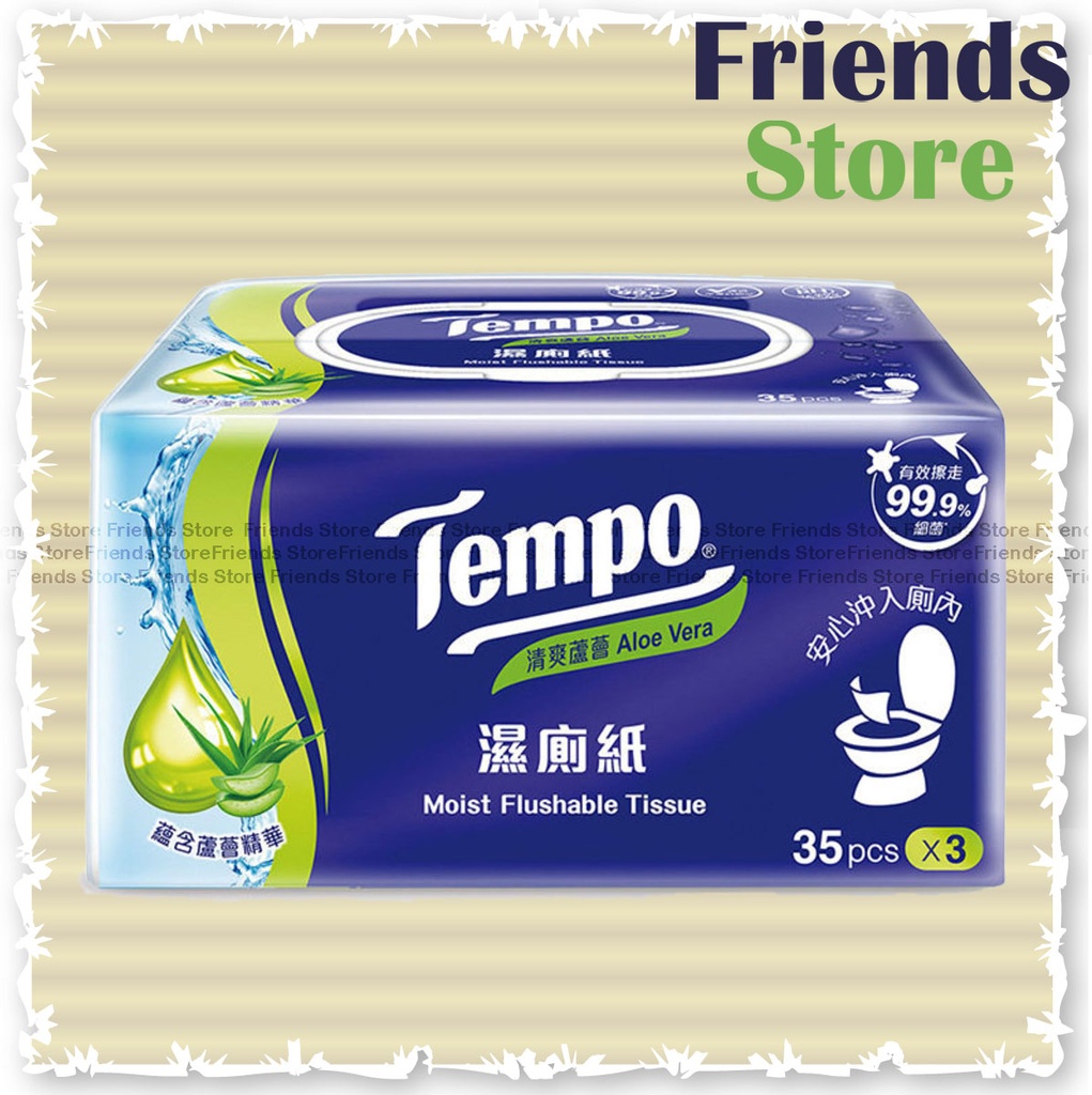 Tempo - 得寶 家庭三包優惠裝 濕廁紙 清爽蘆薈味 (35片/包 X 3)  (包裝隨機發放)