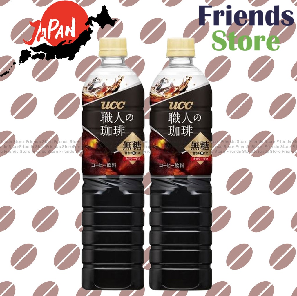 UCC - (大支家庭裝) Shokunin Coffee 無糖No Sugar (900ml x 2)  PKG Random Dist. (Parallel Imported Goods)