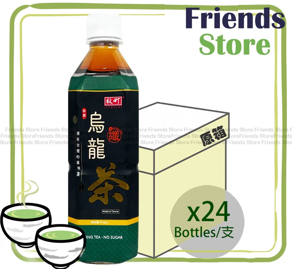 板町 - [原箱] 台灣 順纖無糖烏龍茶 (500毫升 X 24)