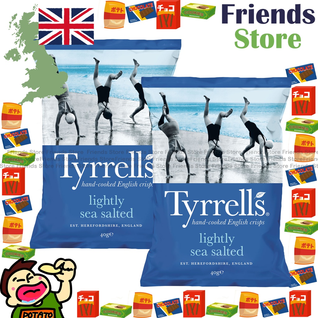 Tyrrells - <小包裝>  輕海鹽味薯片 (40克 X 2)