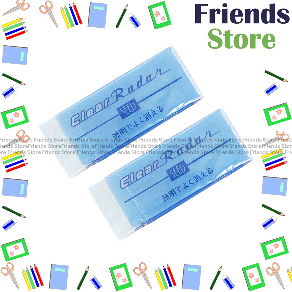 SEED - Clear Radar Plastic Eraser EP-CL100 [2pcs]
