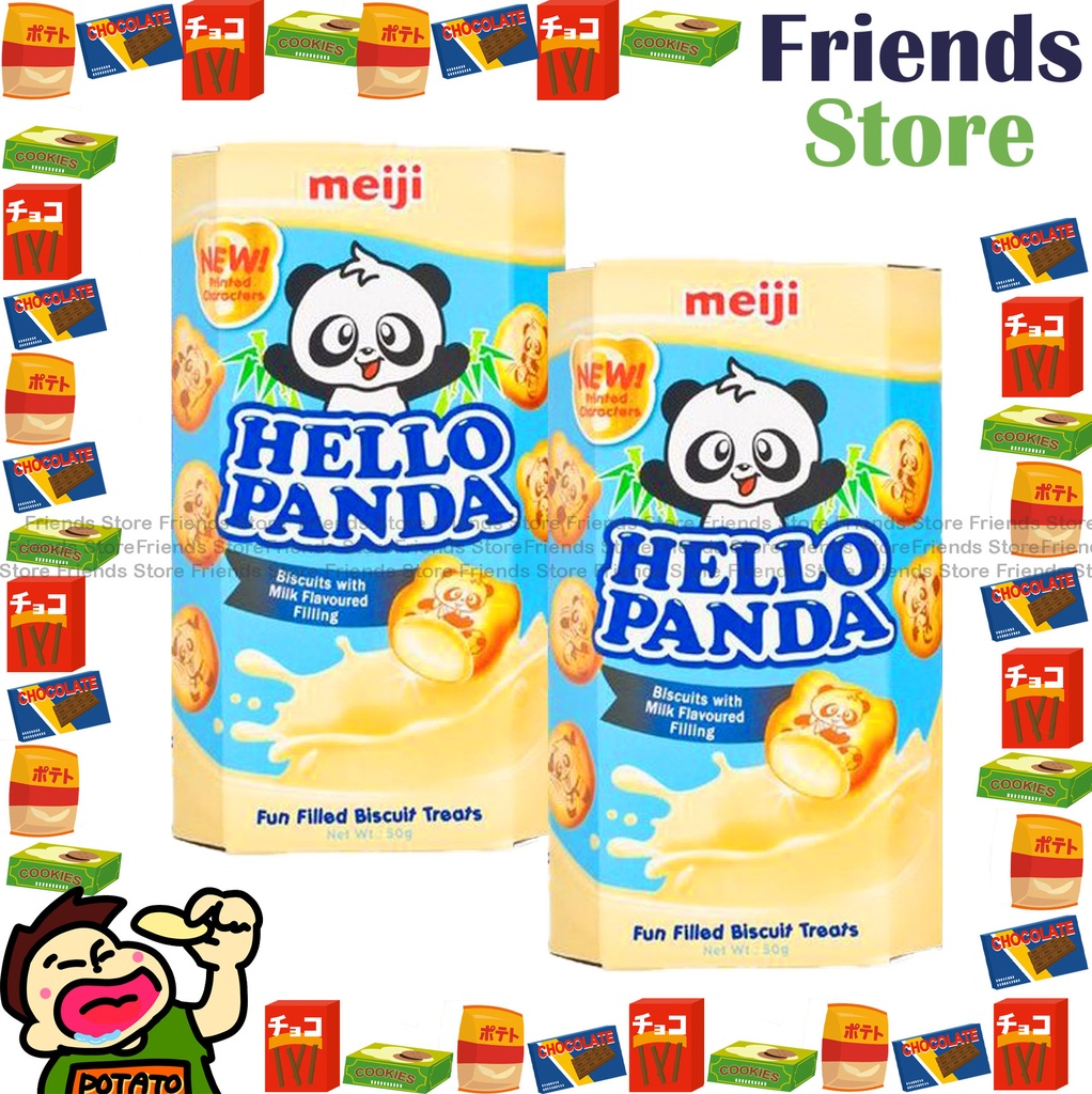 meiji - Hellopanda Milk Cream Flavour (藍色盒)  (50g X 2)