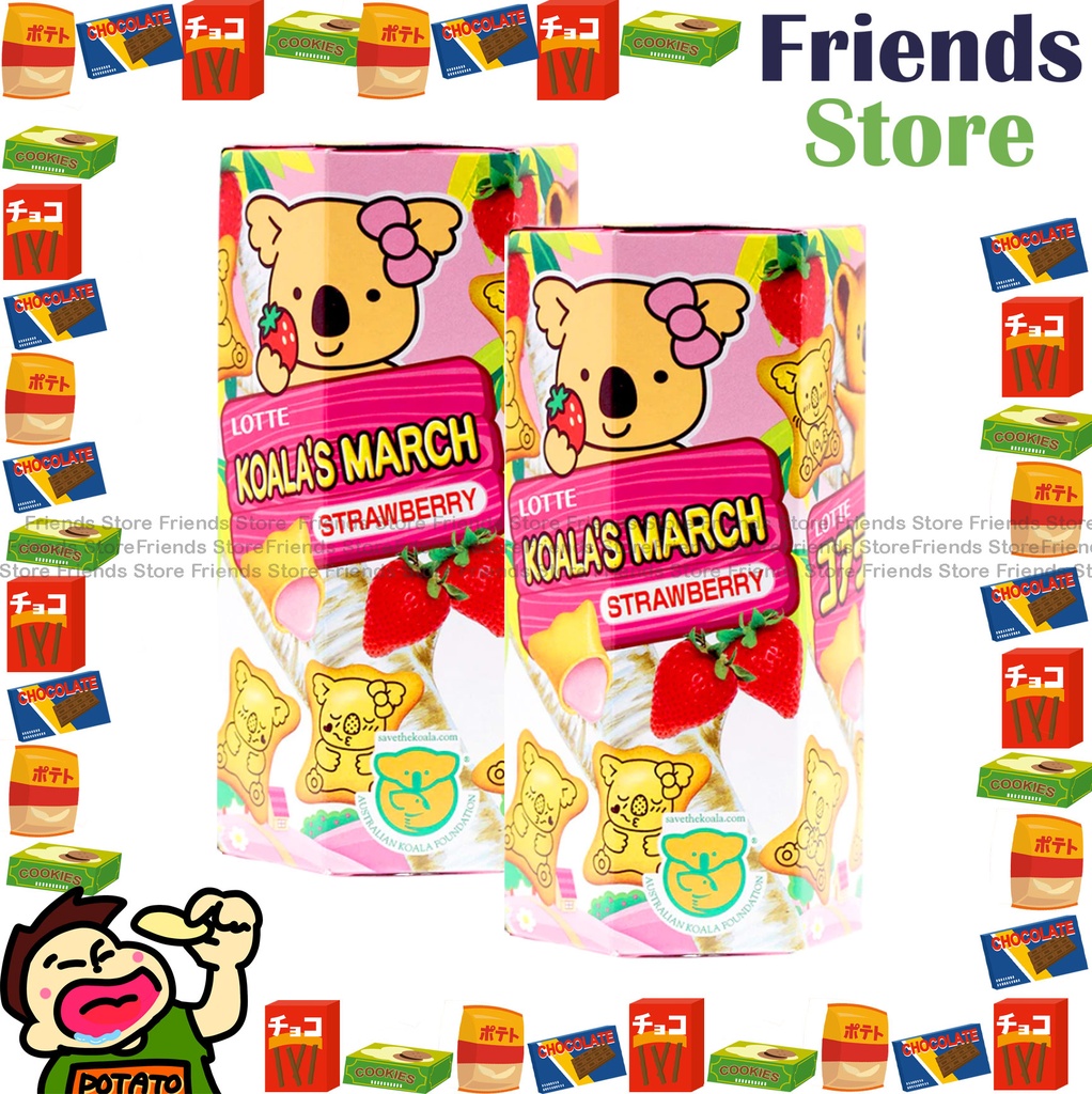 ロッテ - ベアビスケット ストロベリー味 (37g x 2)