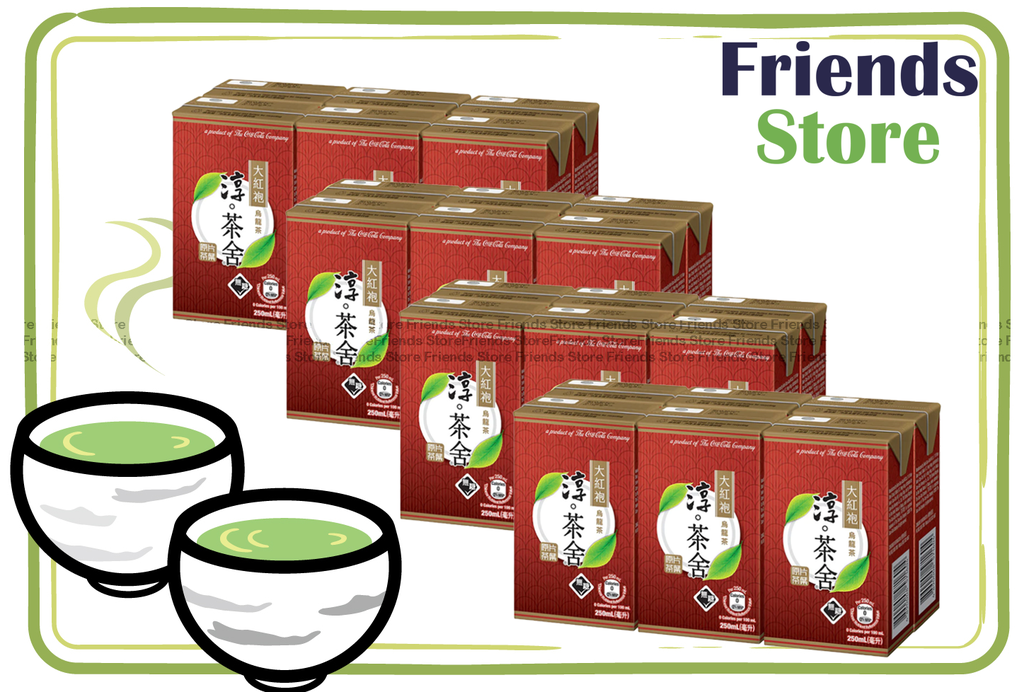 Authentic Tea House - [Full case] Paper-packed Dahongpao Oolong Tea (No Sugar) (250ml X 6 X 4)  