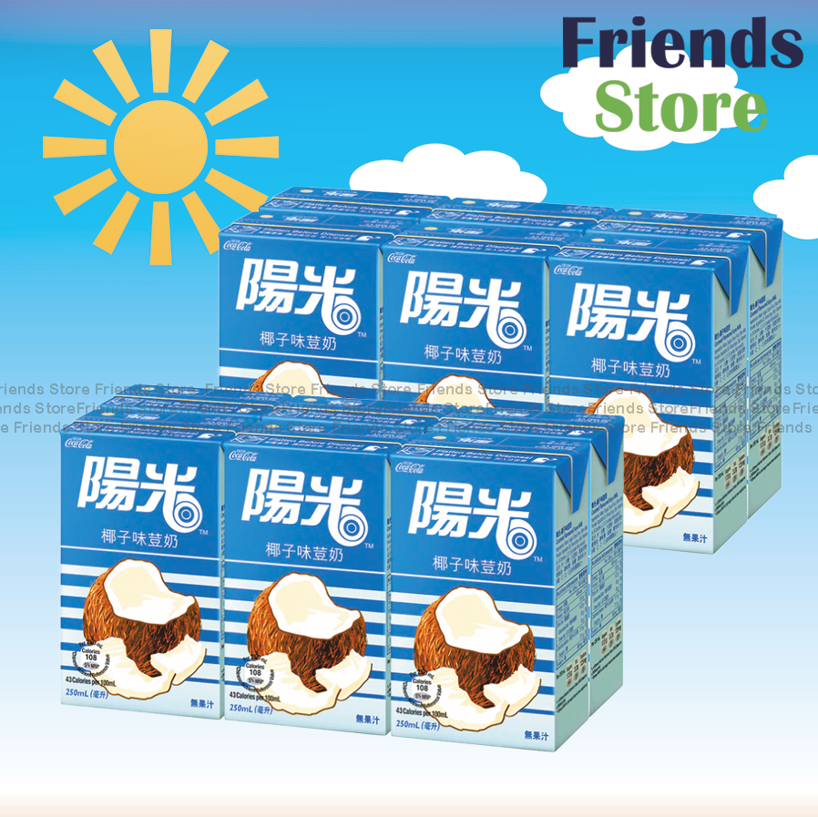 陽光 - 紙包裝-椰子豆奶 (250毫升 X 6 X 2)