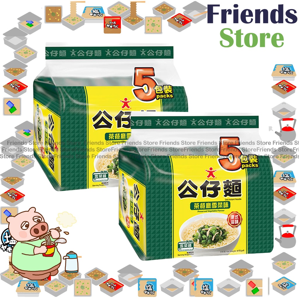 [400N9E] บะหมี่กึ่งสำเร็จรูปดอลล์ติ่มซำ - (5 ห่อ) รสผักดอง (97 กรัม x 5 x 2)