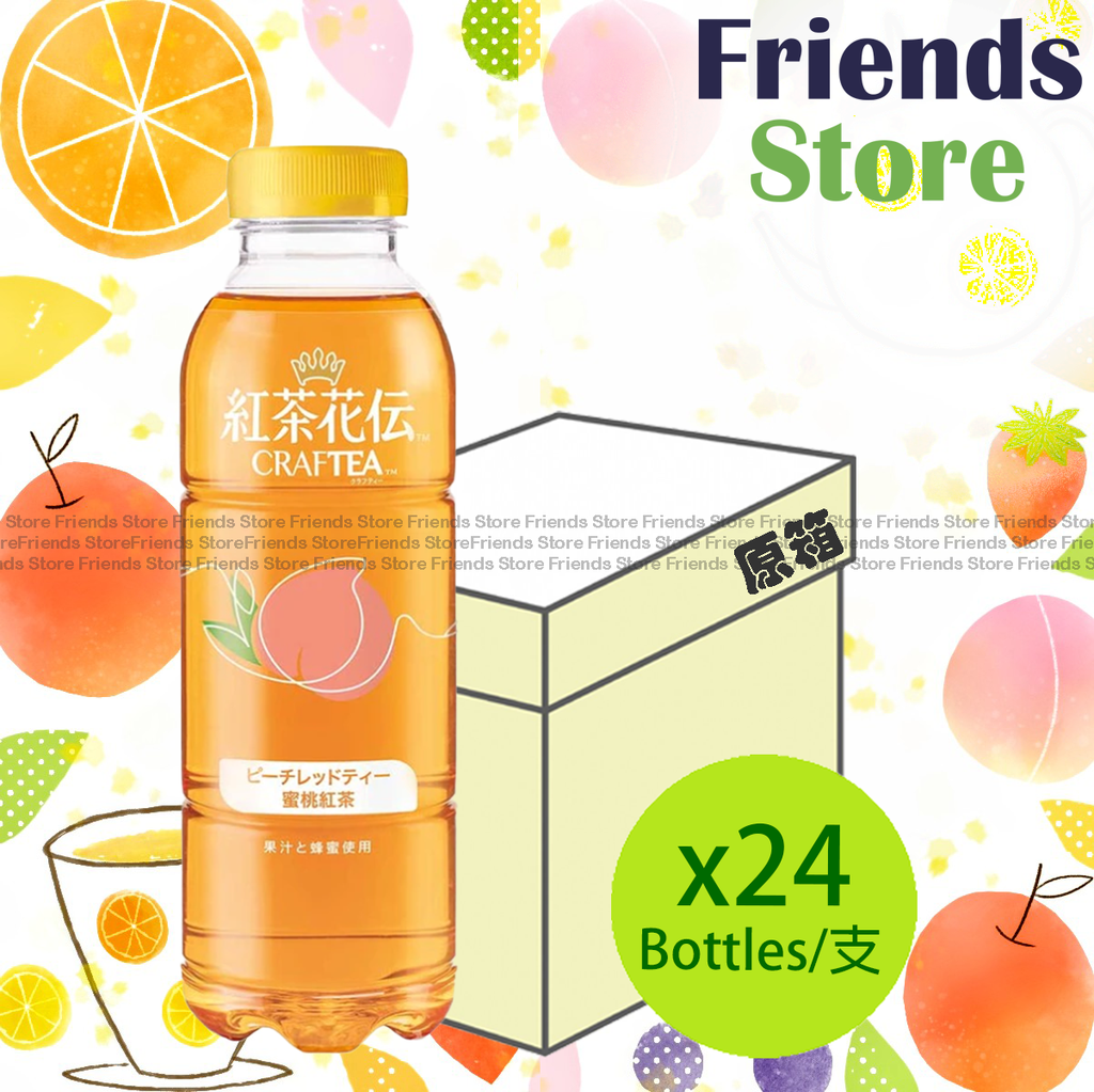 Craftea™ - [ยกกล่อง] ชาพีช (500 มล. x 24 ขวด)