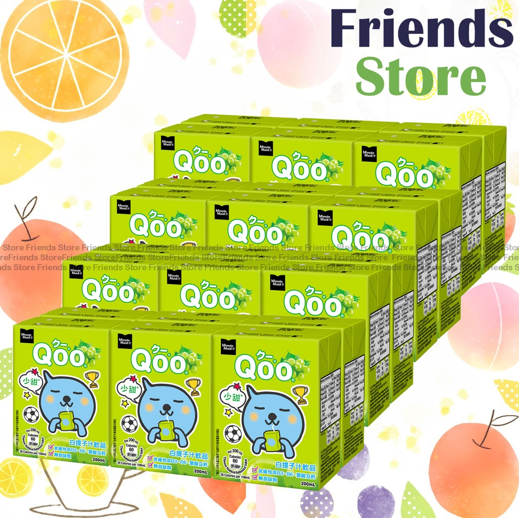 Minute Maid - [Full Case] Qoo White Grape Juice Drink (200ML X 6 X 4)