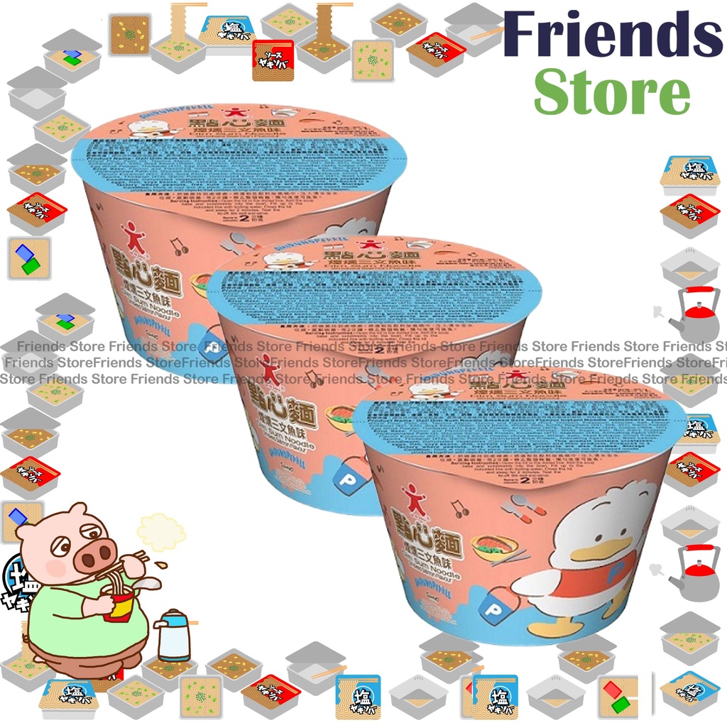 公仔點心 - 點心麵 煙燻三文魚味即食麵 (35克 X 3)