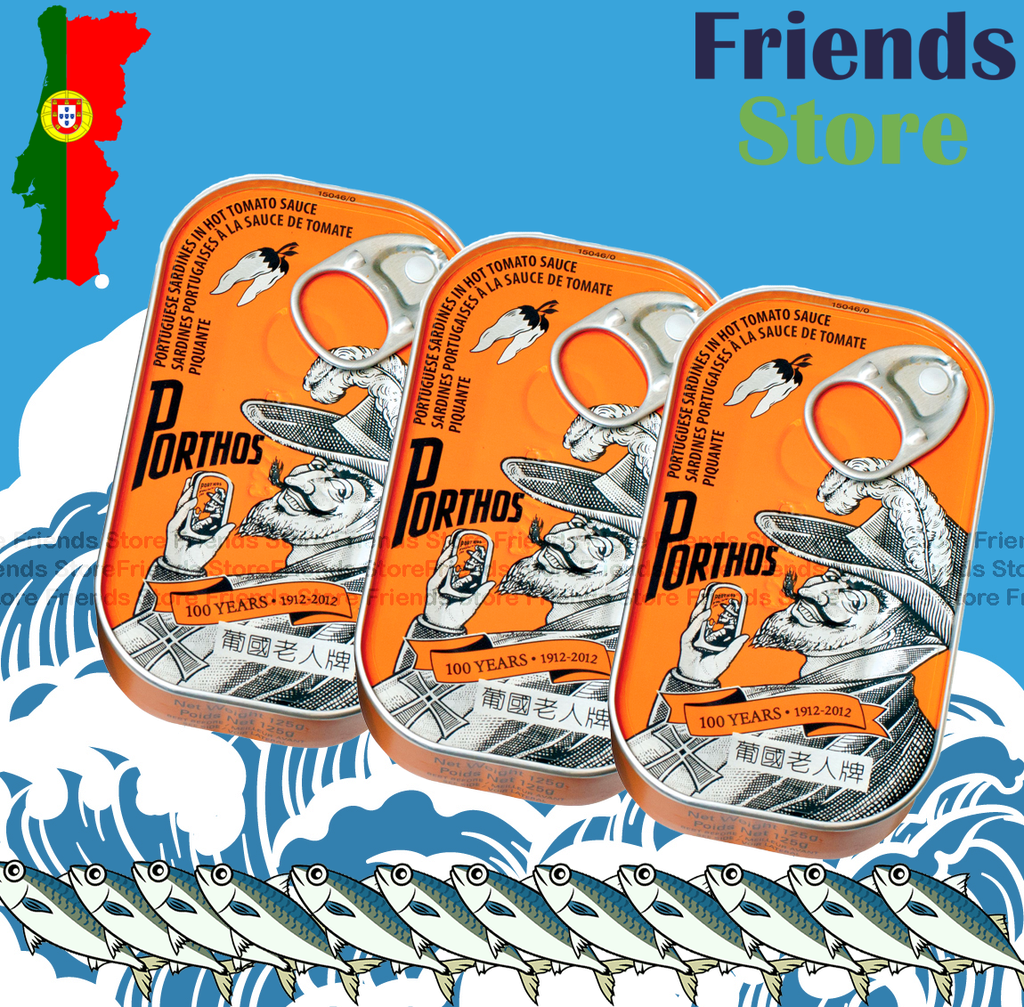 PORTHOS - Sardines in Hot Tomato Sauce (orange) (125g X 3 cans)