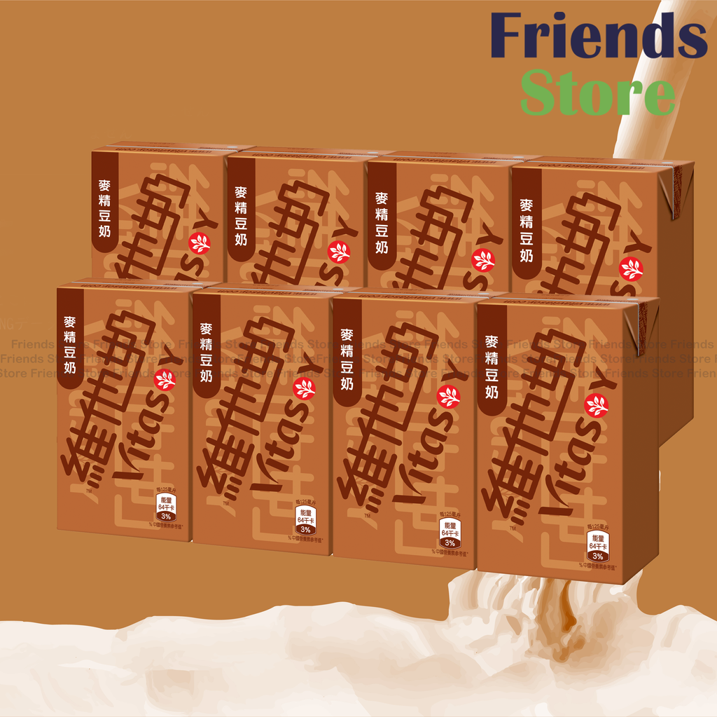 Vitasoy - Malted Soyabean Milk for kids (125ml X 4 X 2) Packing randomly distributed