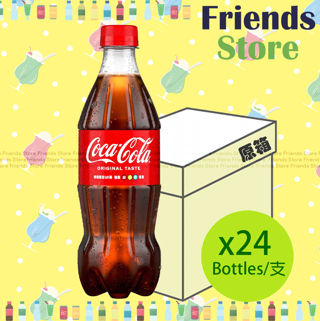 Coca-Cola - [Full case] bottled Cola Drink (500ml X 24) New/Old packing randomly distributed