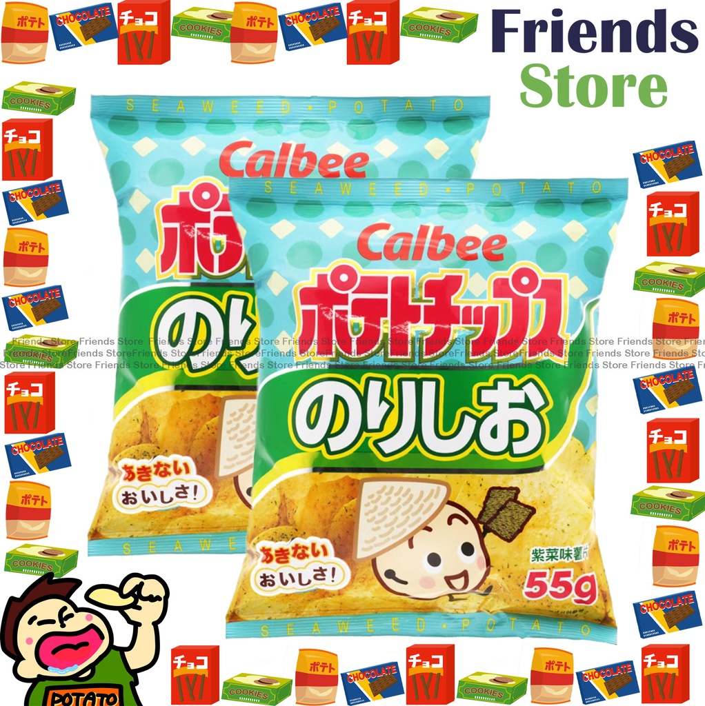 [4000232] Calbee - มันฝรั่งทอดกรอบรสสาหร่าย (55 กรัม x 2)