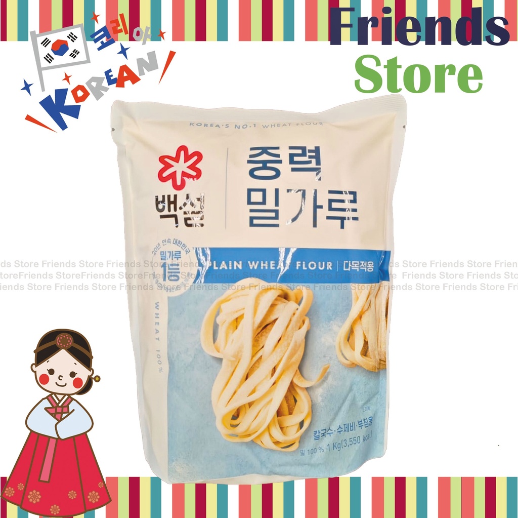 CJ - Korea Beksul Gravity  Flour (藍色) (1kg)   (Parallel Imported Goods) packing randomly distributed
