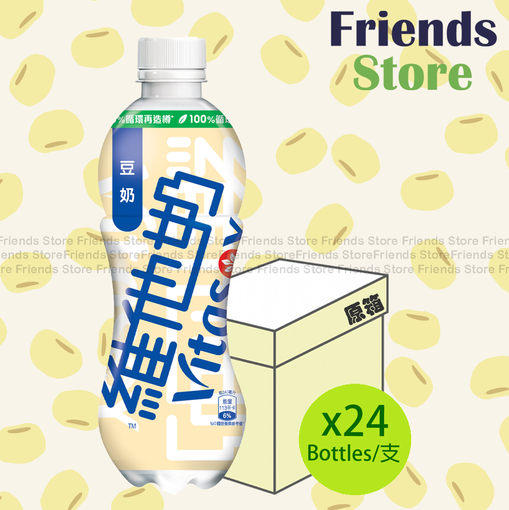 維他奶 - [原箱] 樽裝 原味荳奶 豆奶 (480毫升 X 24) 包裝隨機發放