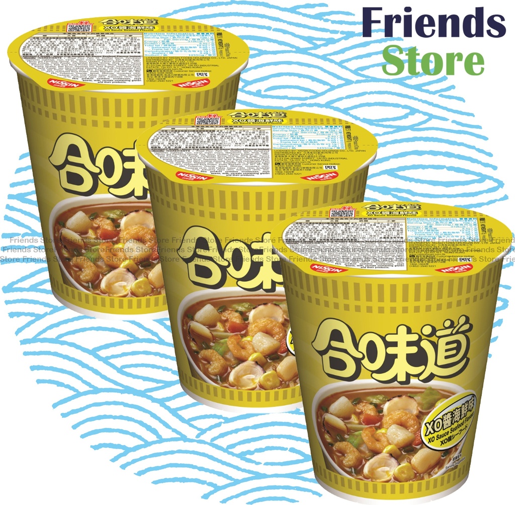 日清 - 合味道 小杯麵  XO醬海鮮味 (75克 X 3)