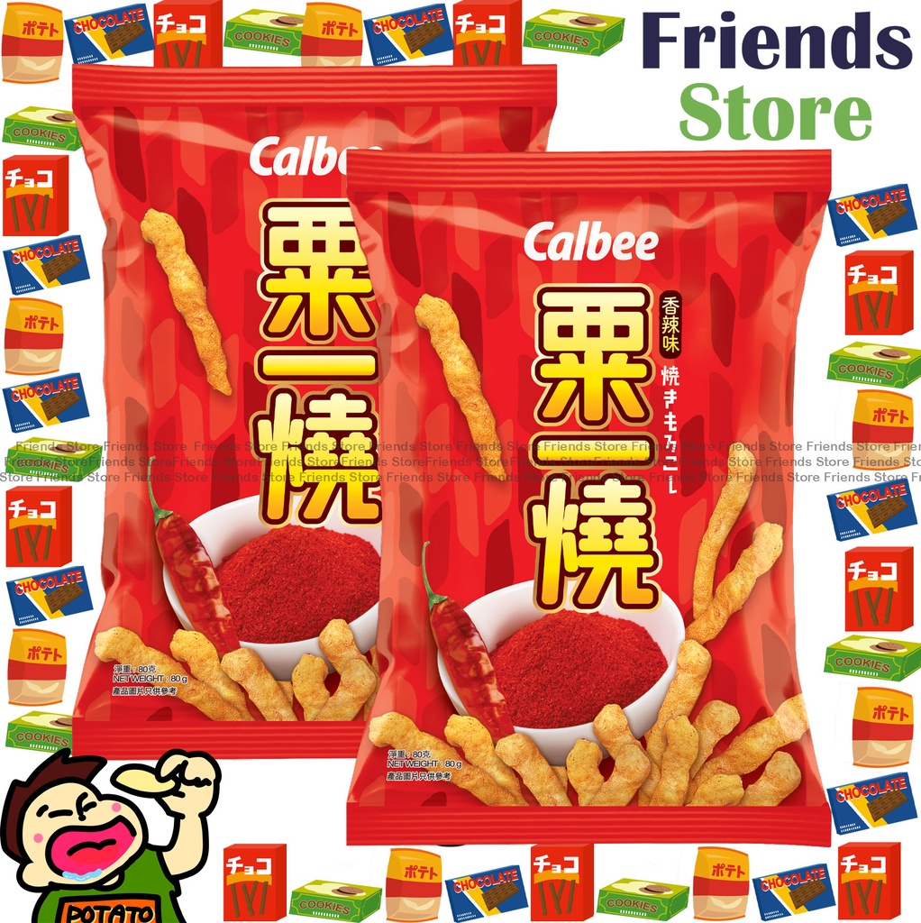 Calbee - (大包裝) Grilla a Corn - Hot & Spicy (80g X 2)