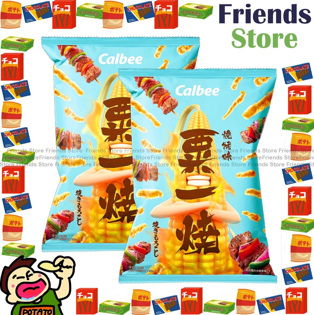 [400769] ข้าวโพดอบกรอบรสบาร์บีคิว (Calbee - Grilla a Corn) (80 กรัม x 2) บรรจุแบบสุ่ม