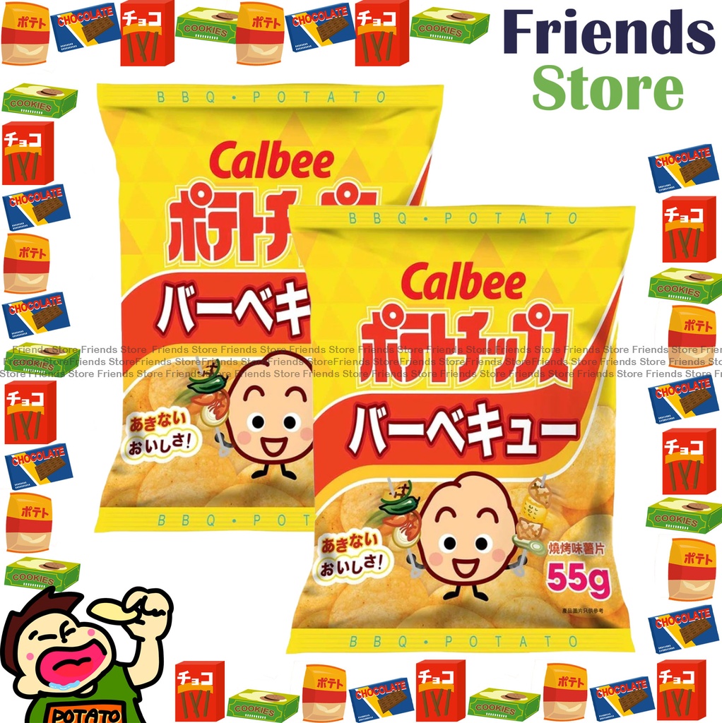 [400024] カルビー - バーベキューポテトチップス（55g×2）新旧パッケージランダム配布