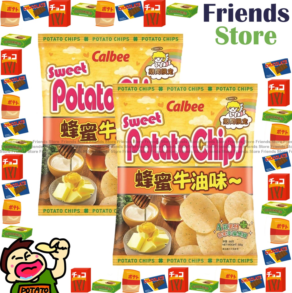 Calbee - Honey & Butter Flavour Potato Chips (55g X 2)