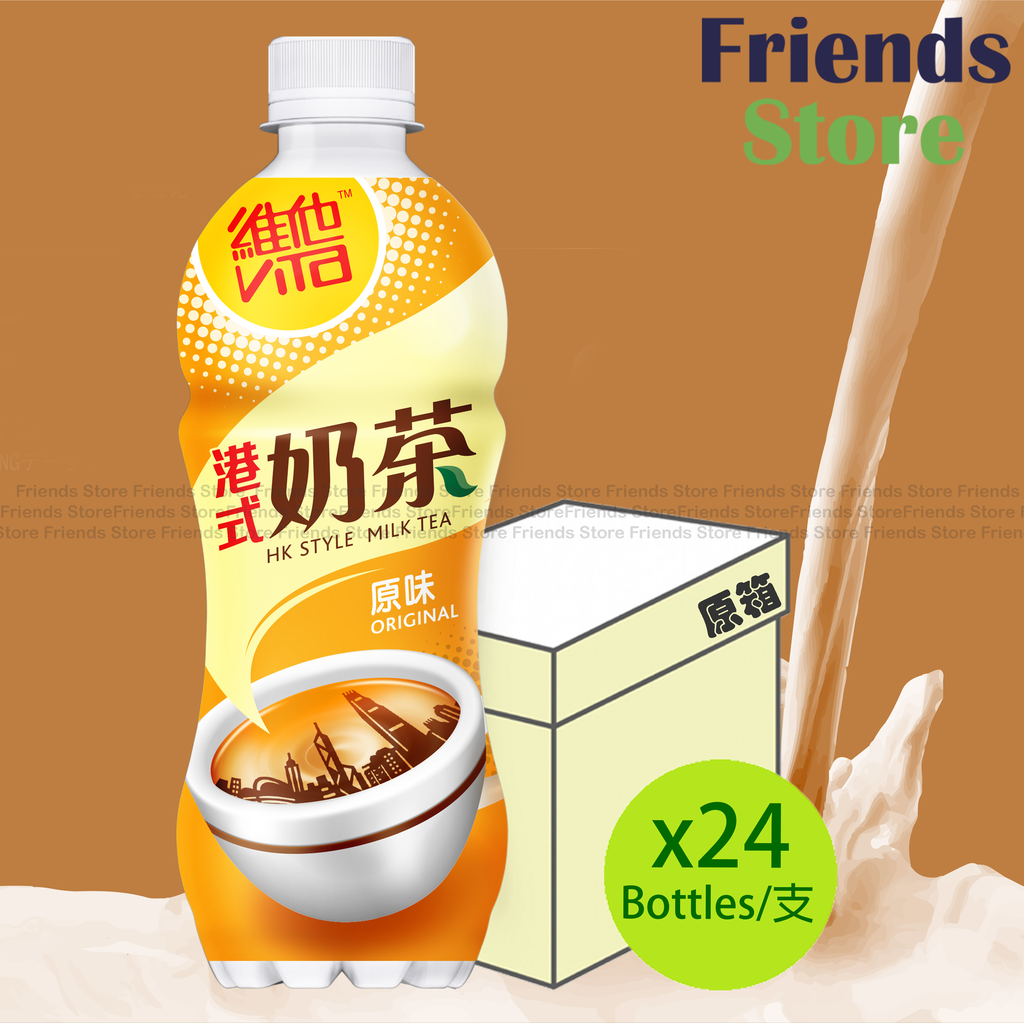 維他 - [原箱] 膠樽裝 港式奶茶 (480毫升 X 24) 新舊包裝隨機發放